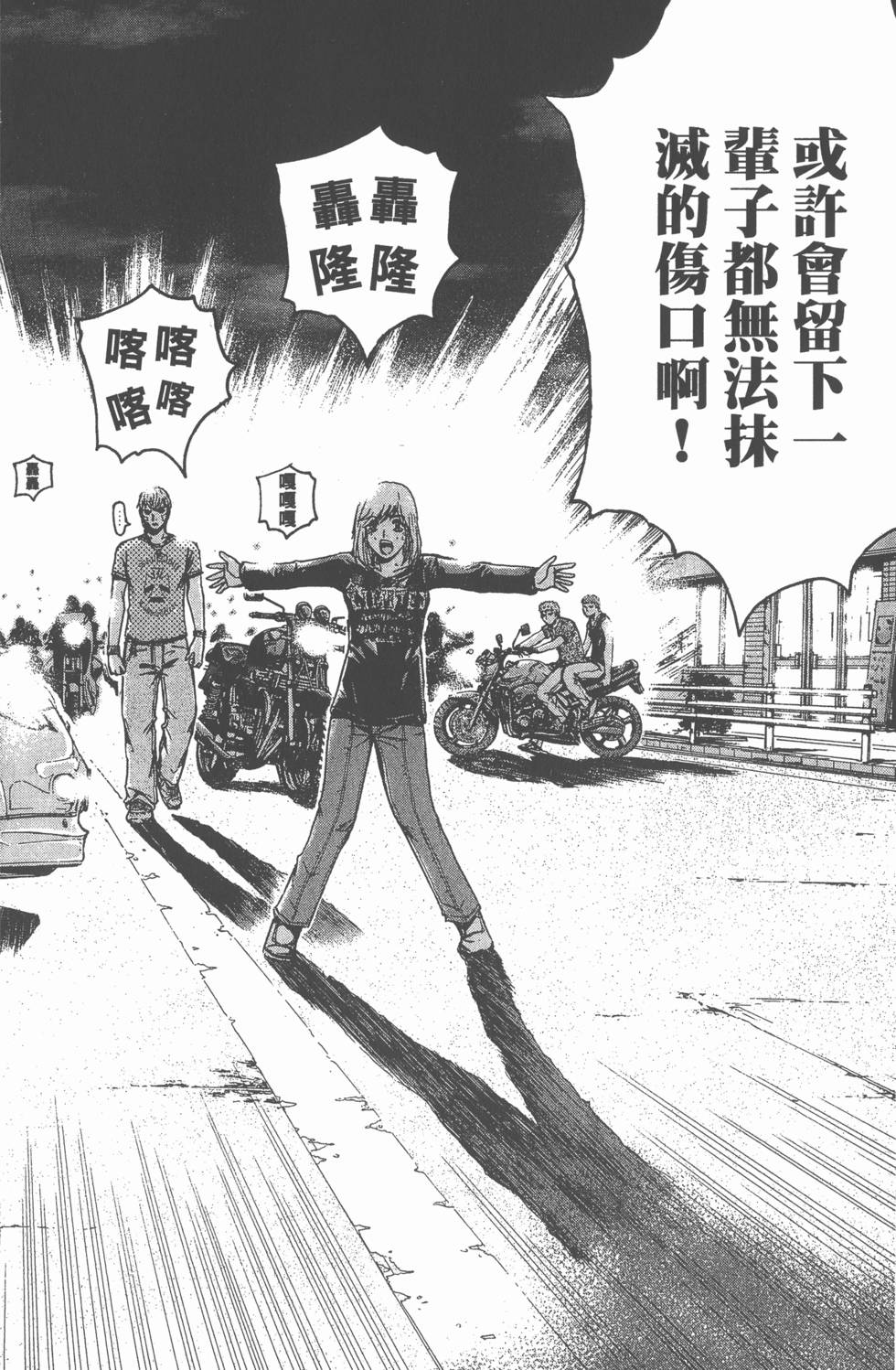 第152页