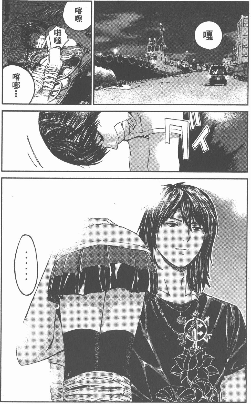 第162页