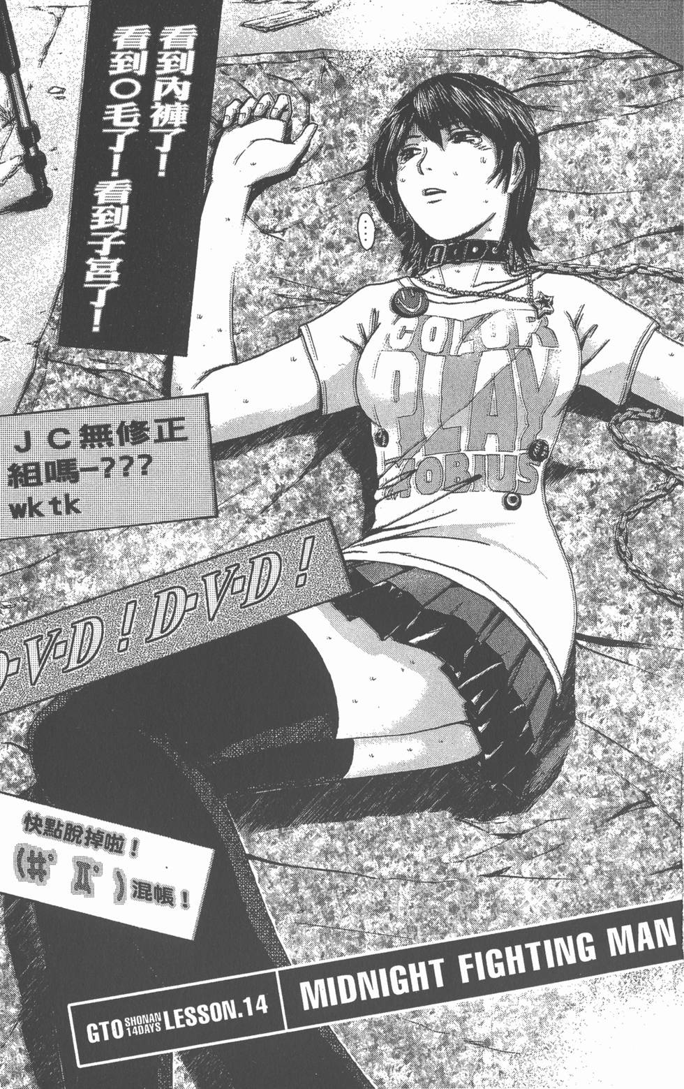 第169页
