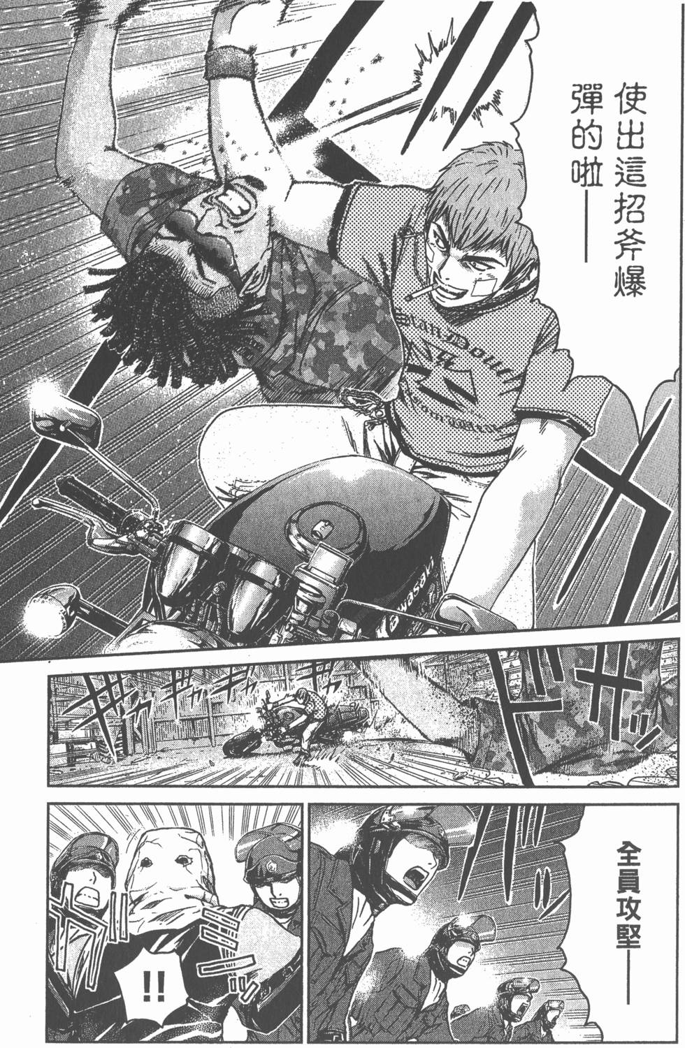 第175页
