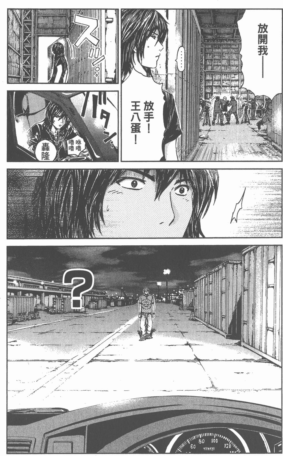 第176页