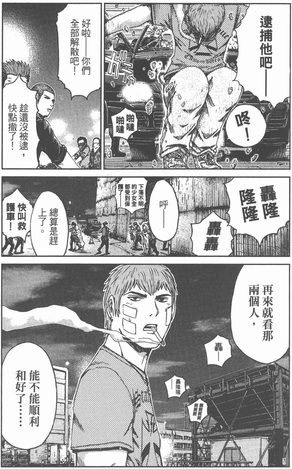 第180页
