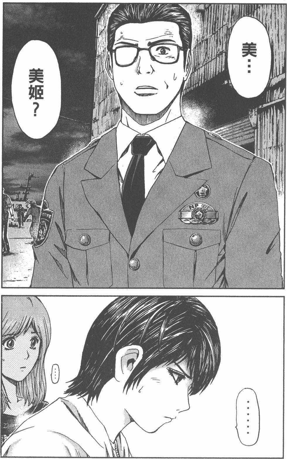 第182页