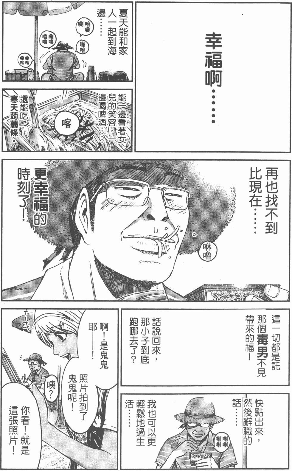 第185页