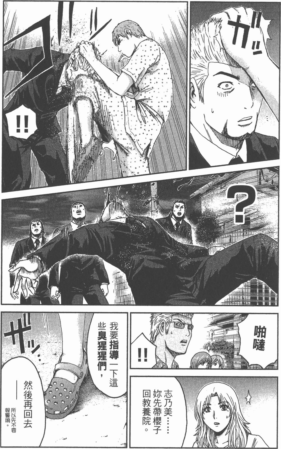 第100页