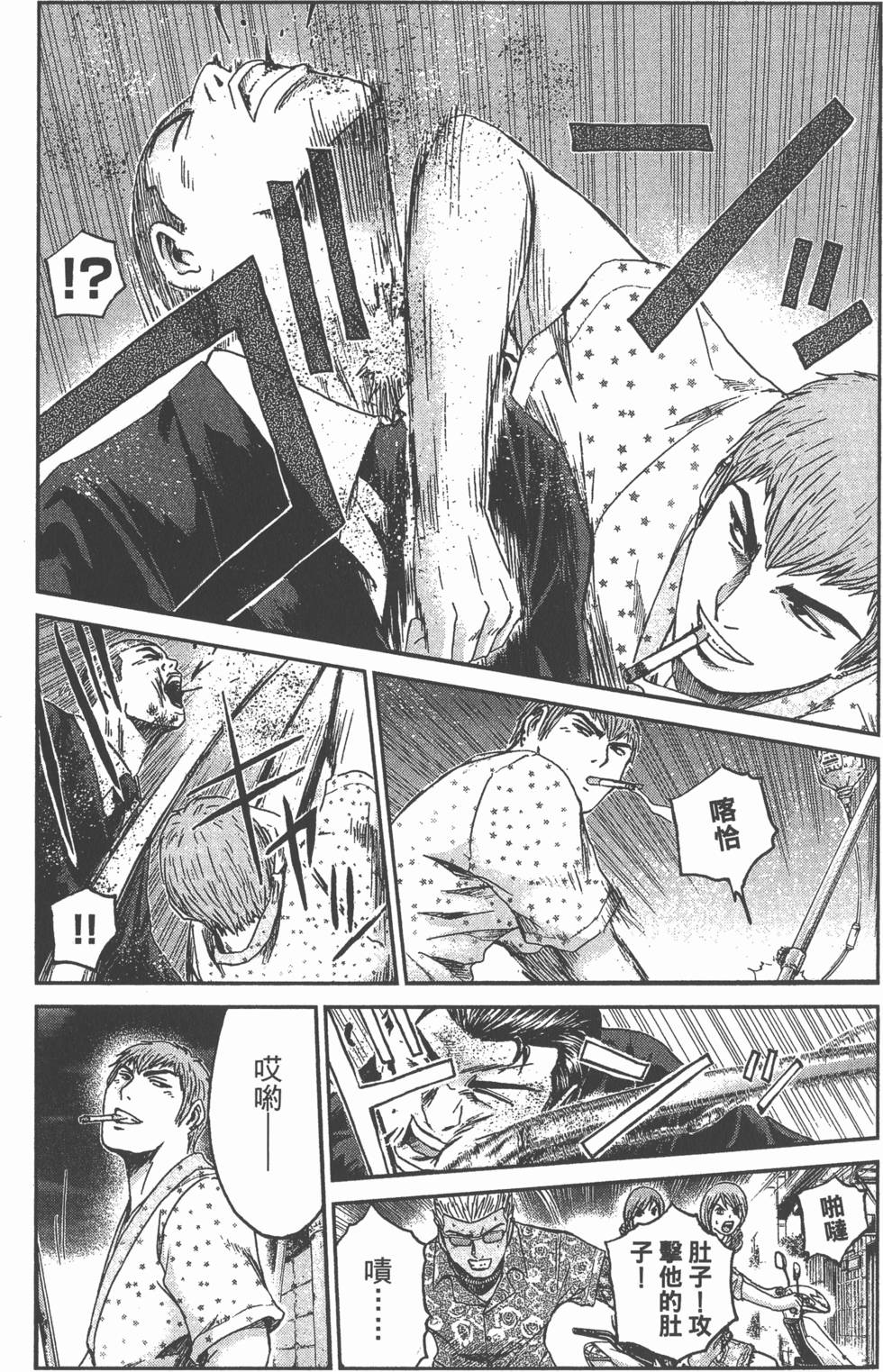 第103页