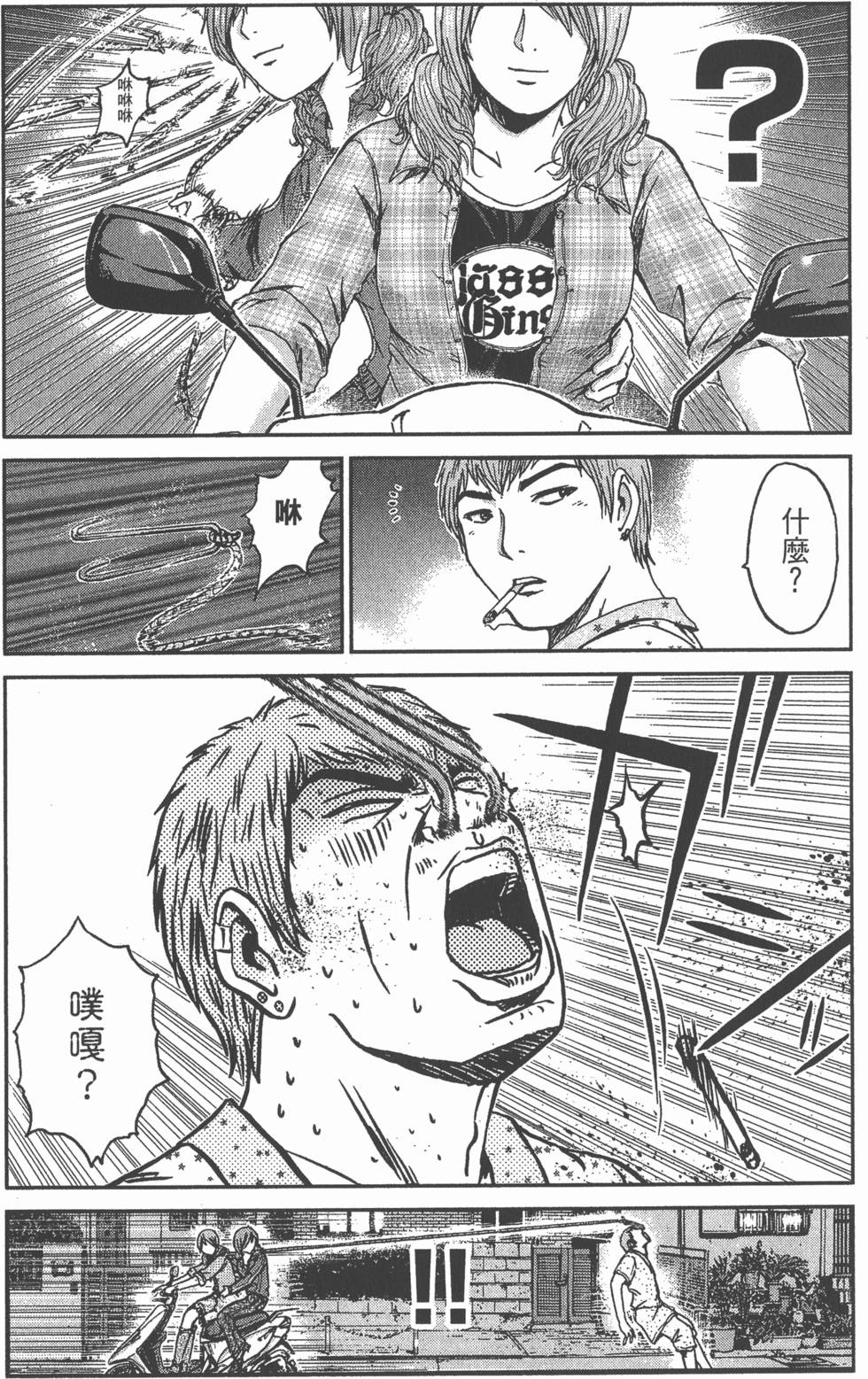第107页