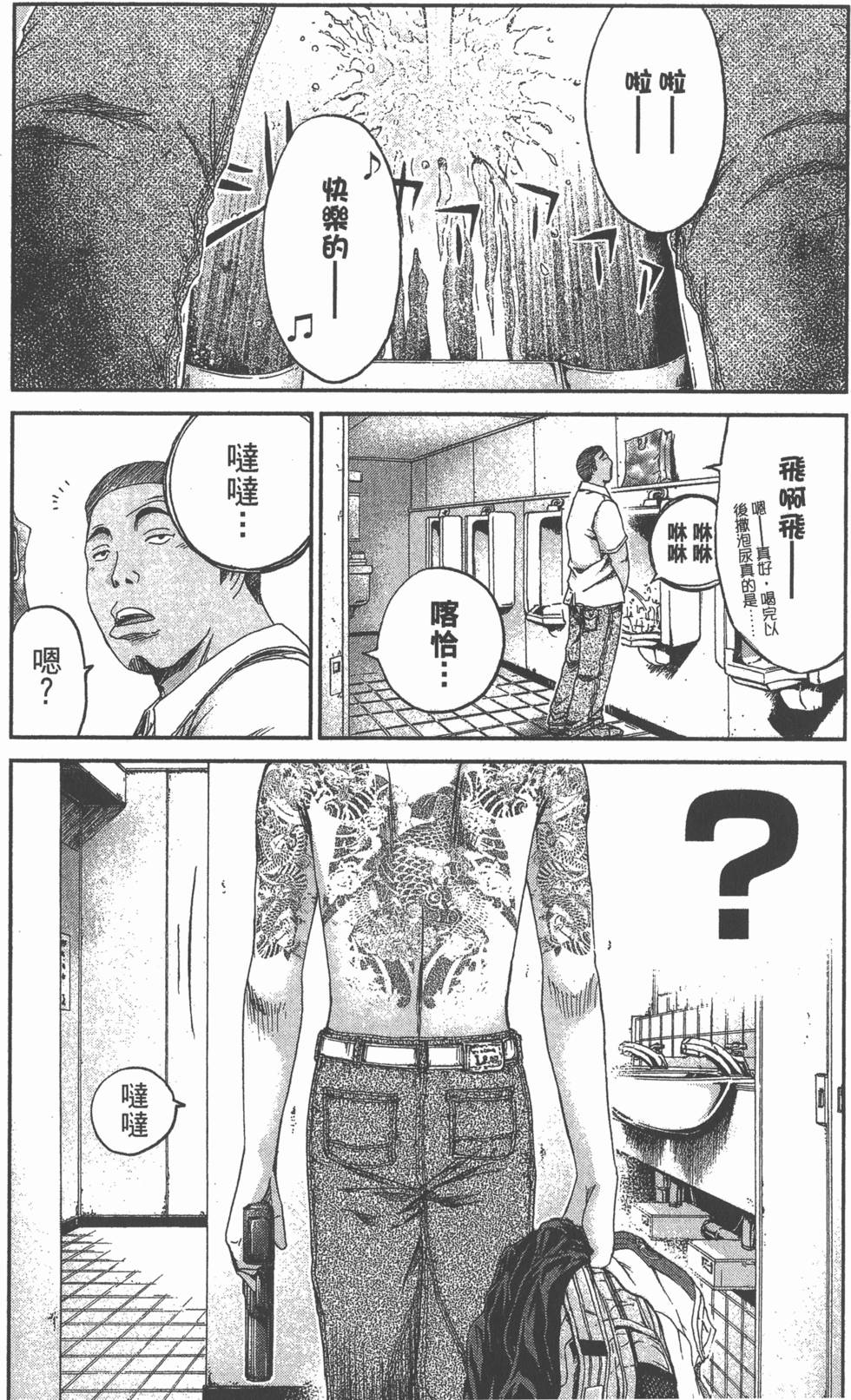 第126页