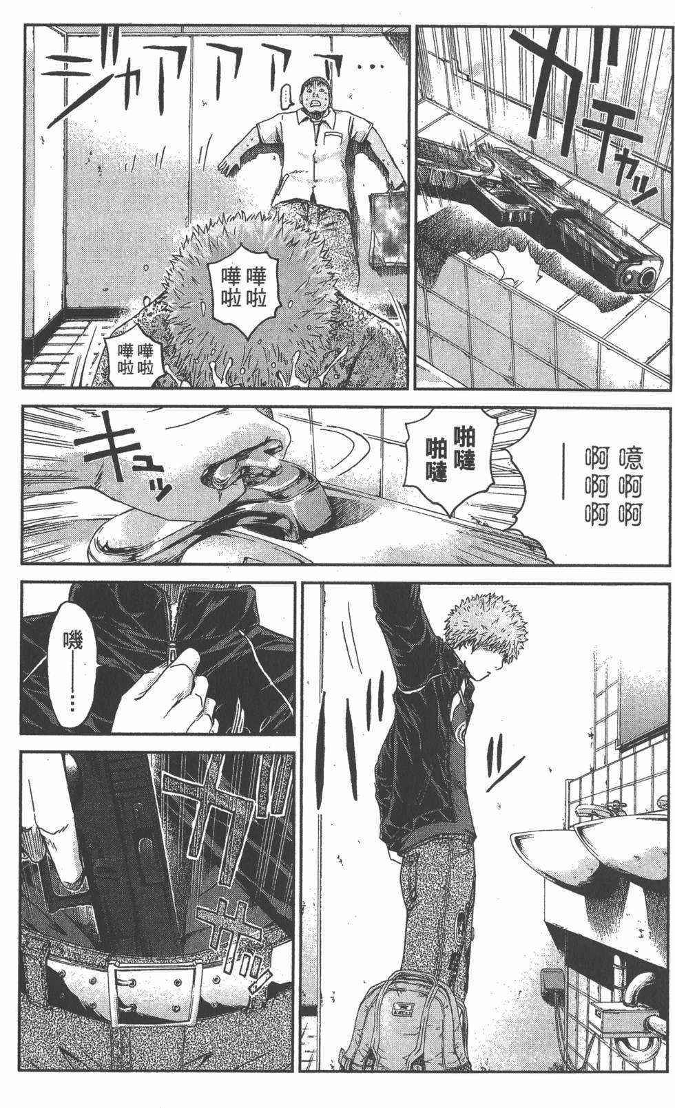 第127页