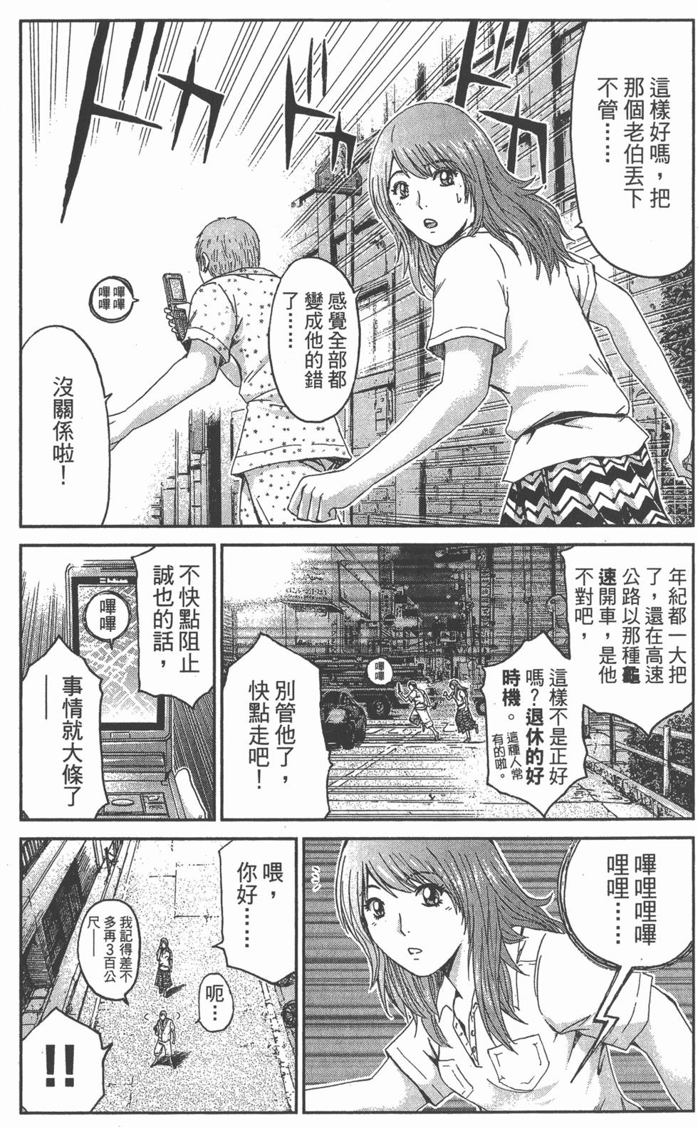 第135页
