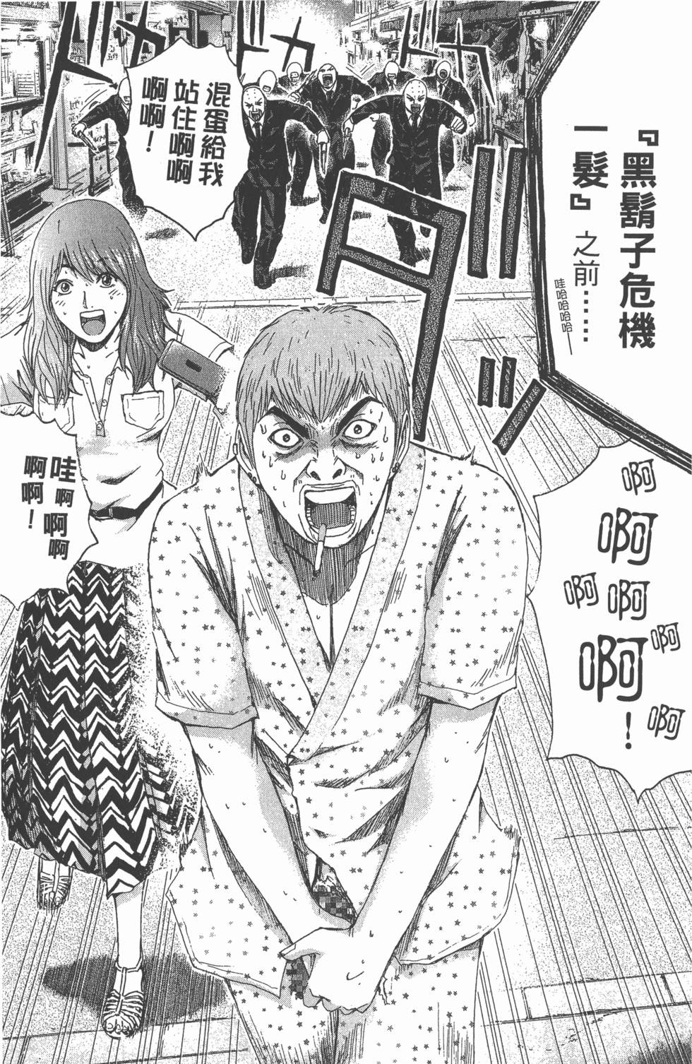 第141页