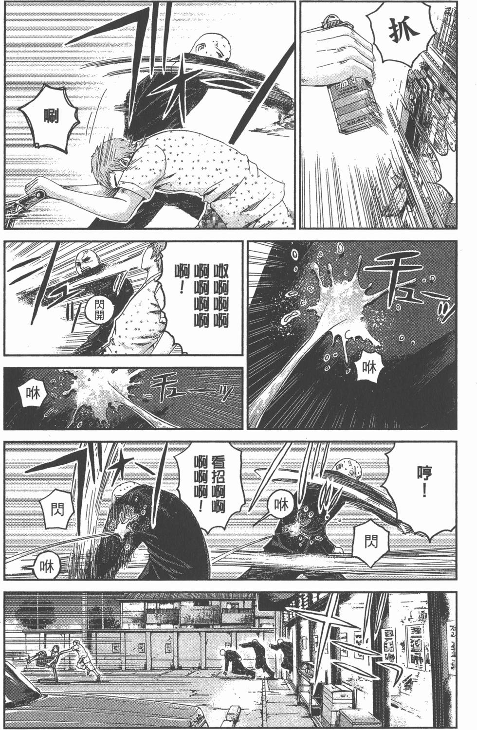 第150页