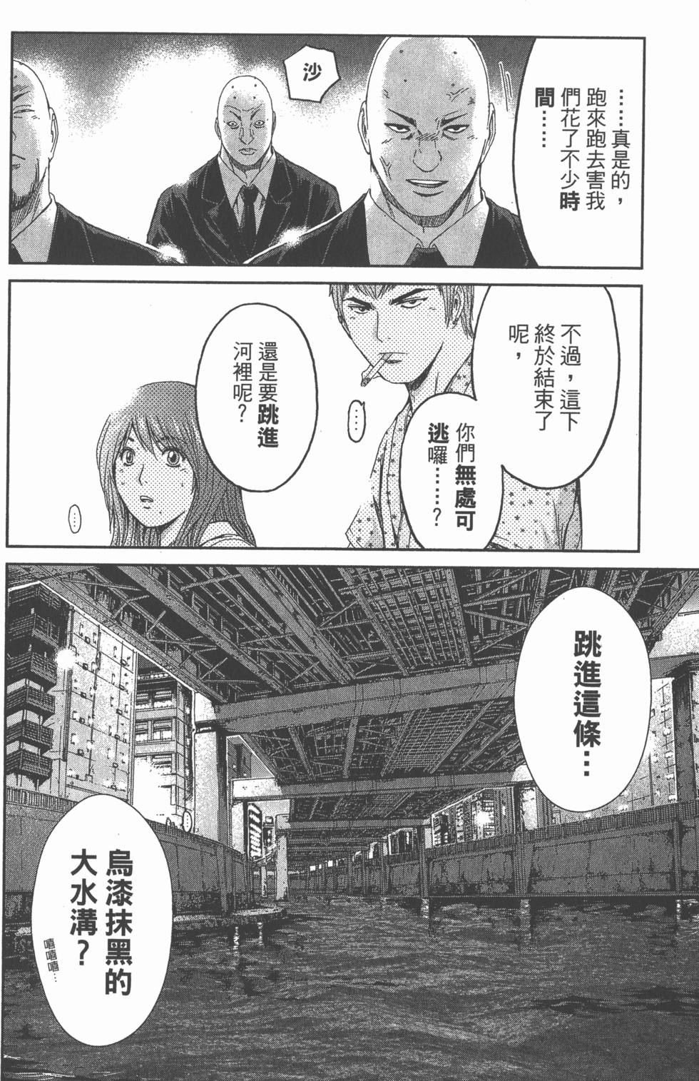 第152页