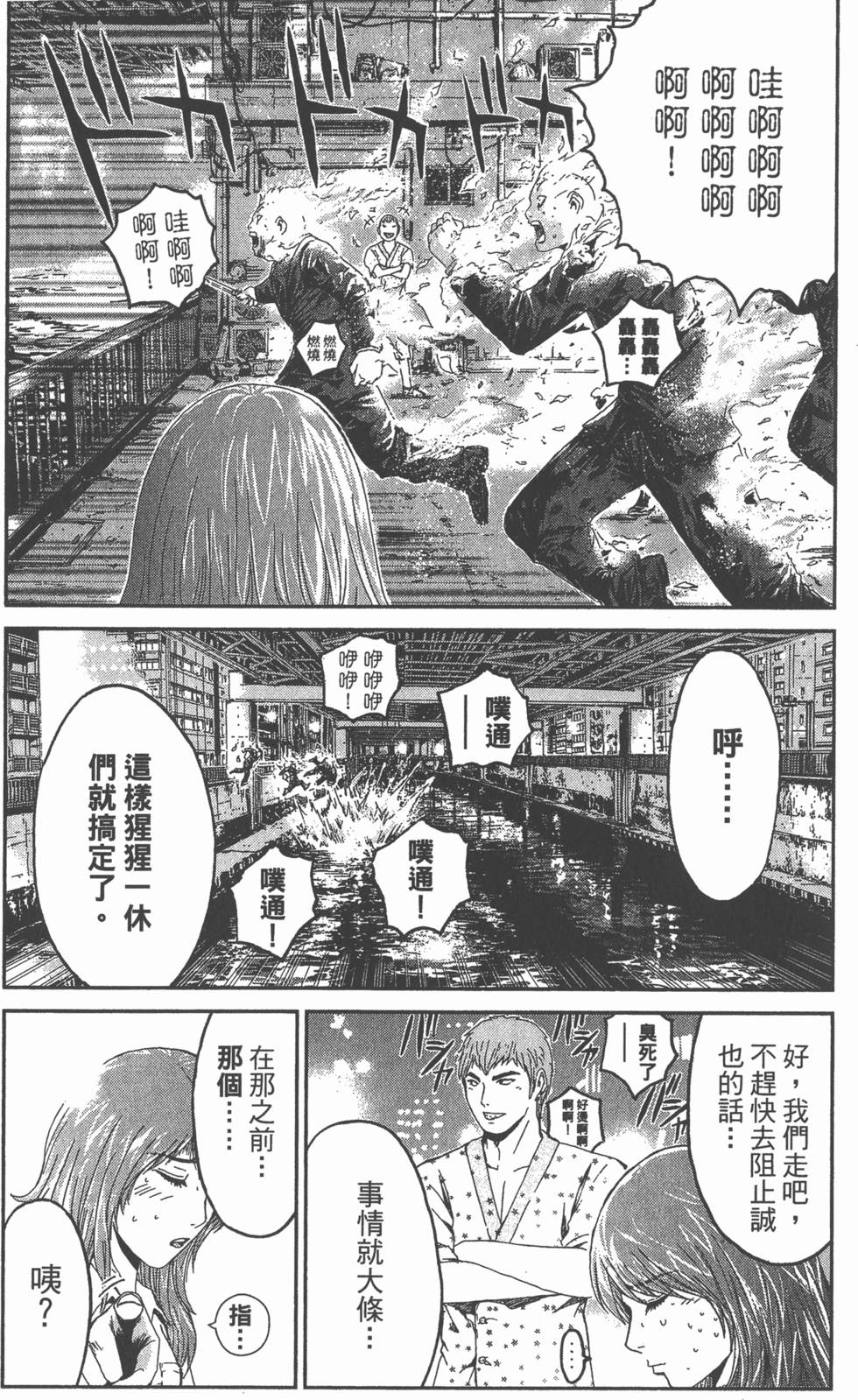 第156页
