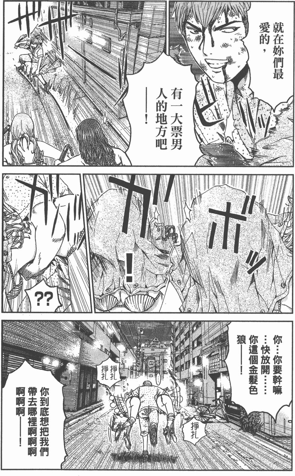 第176页