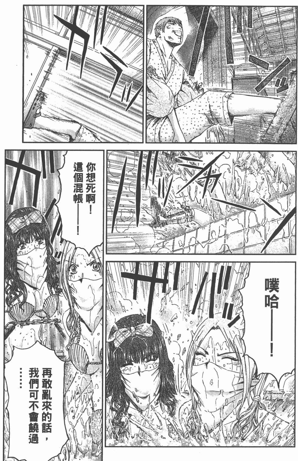 第177页