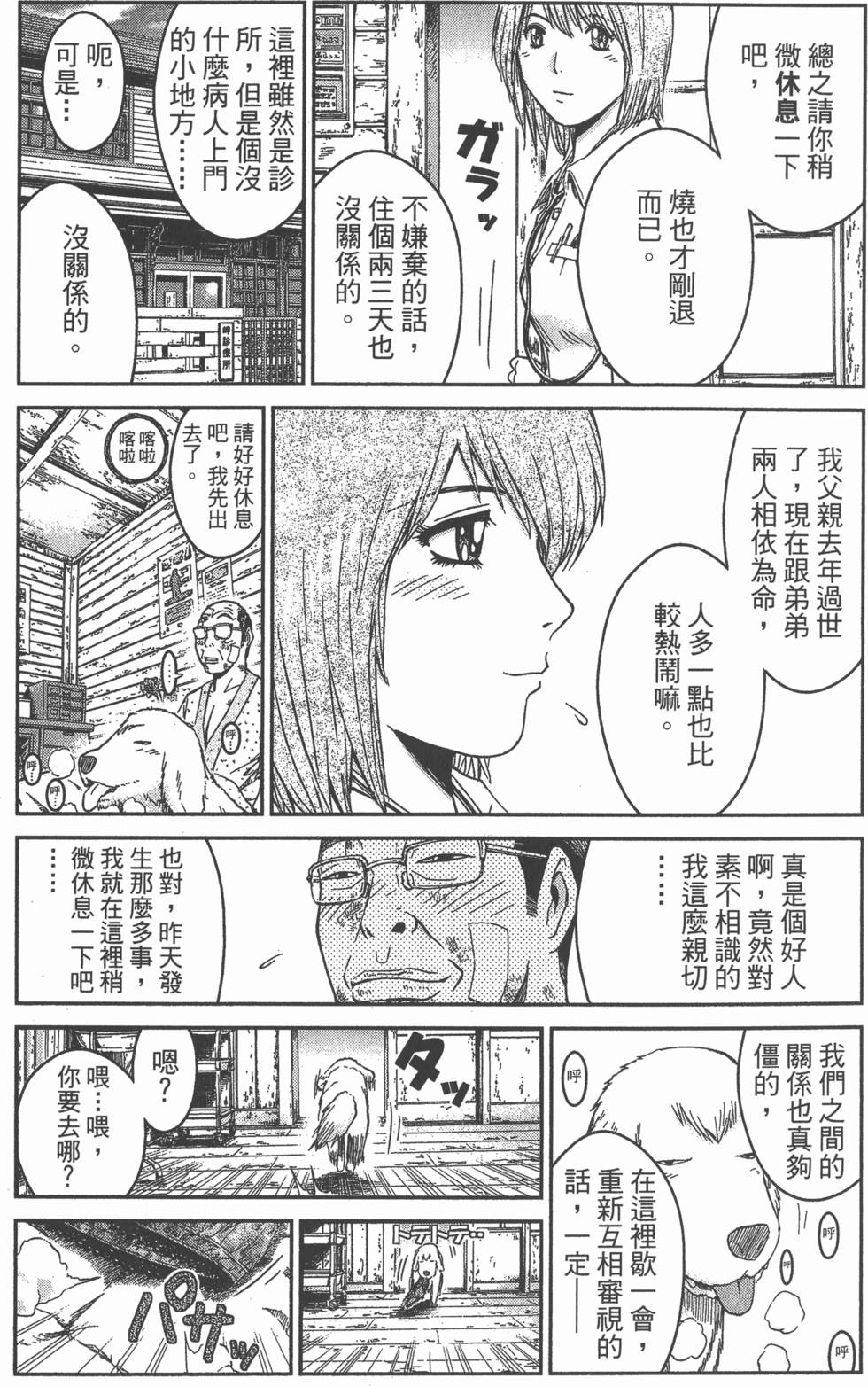 第185页
