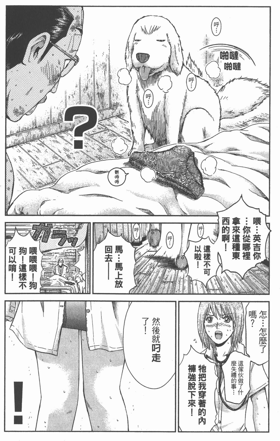 第186页