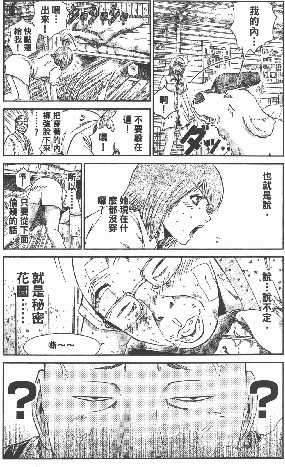 第187页