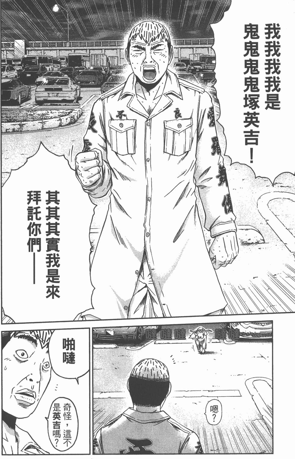 第118页