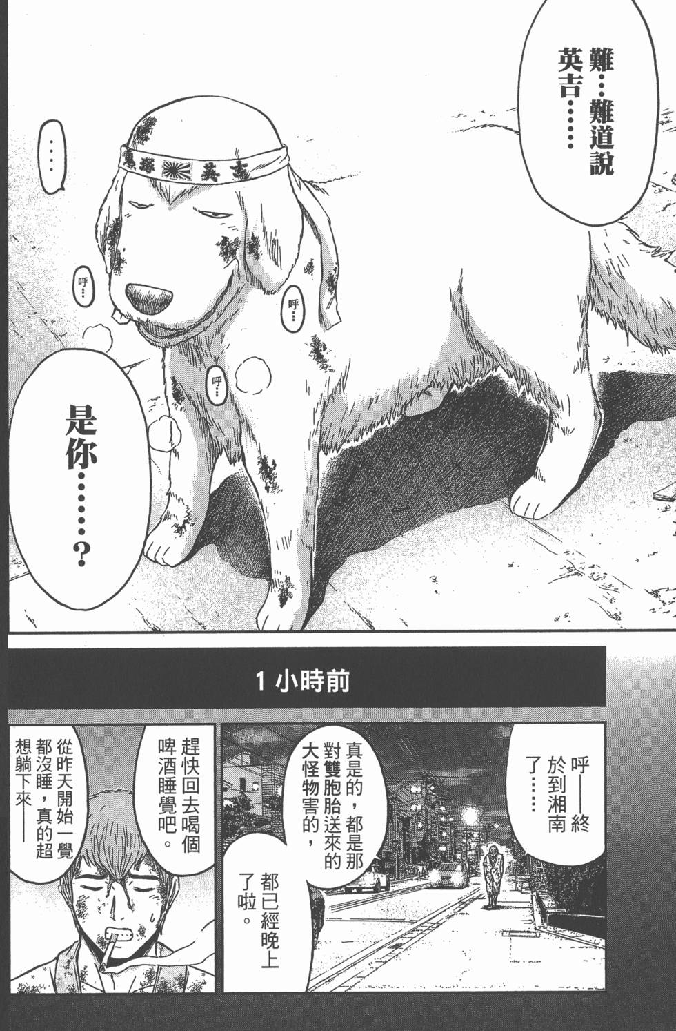 第126页