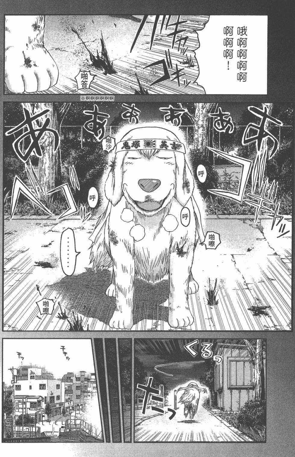 第134页
