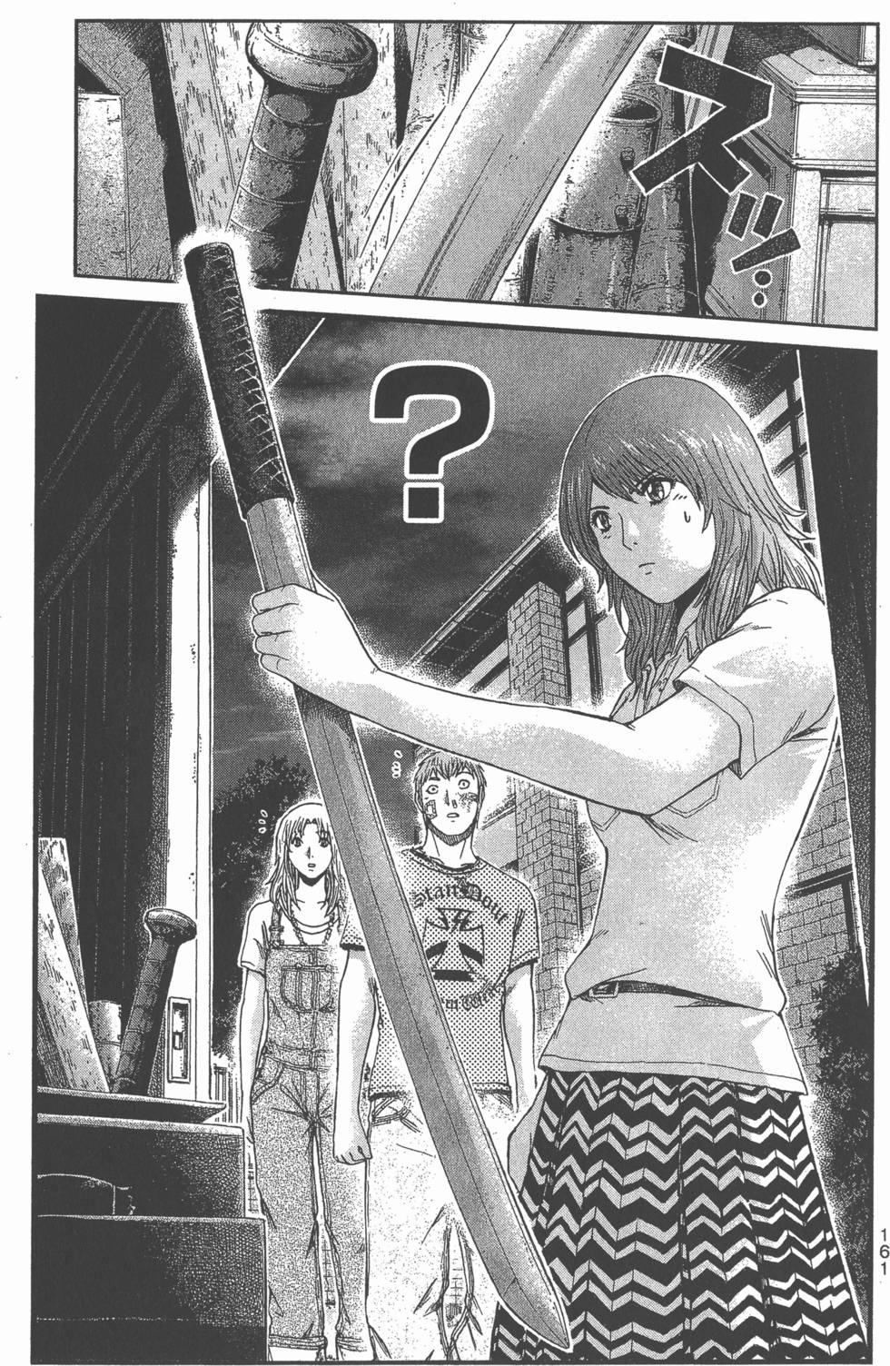 第159页