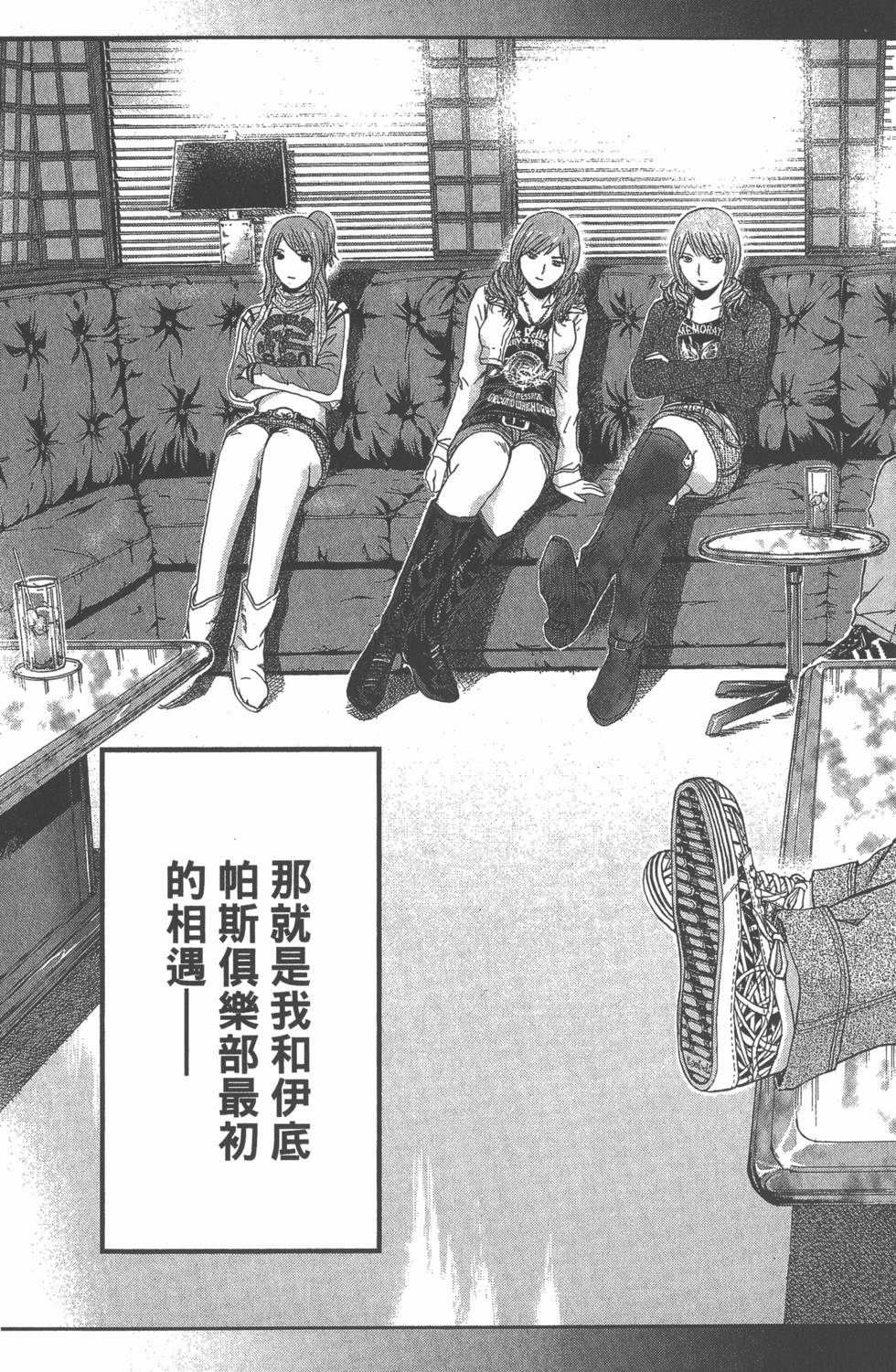 第171页