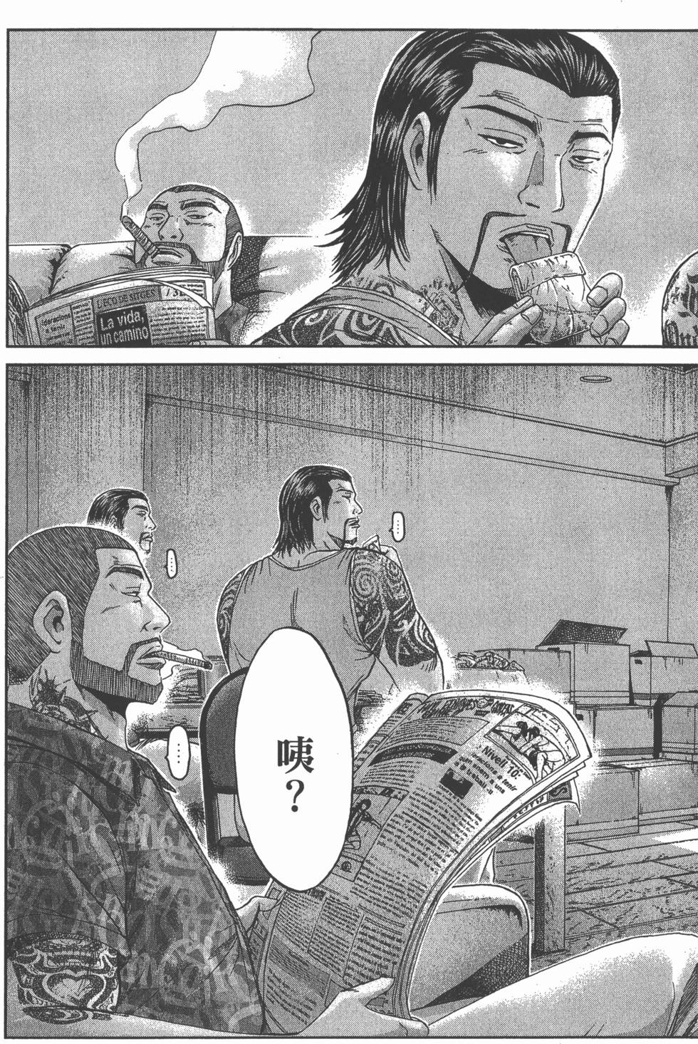 第85页