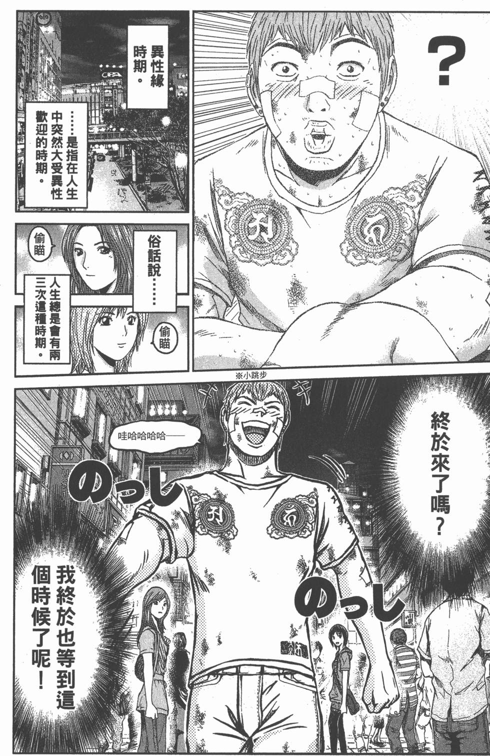 第116页