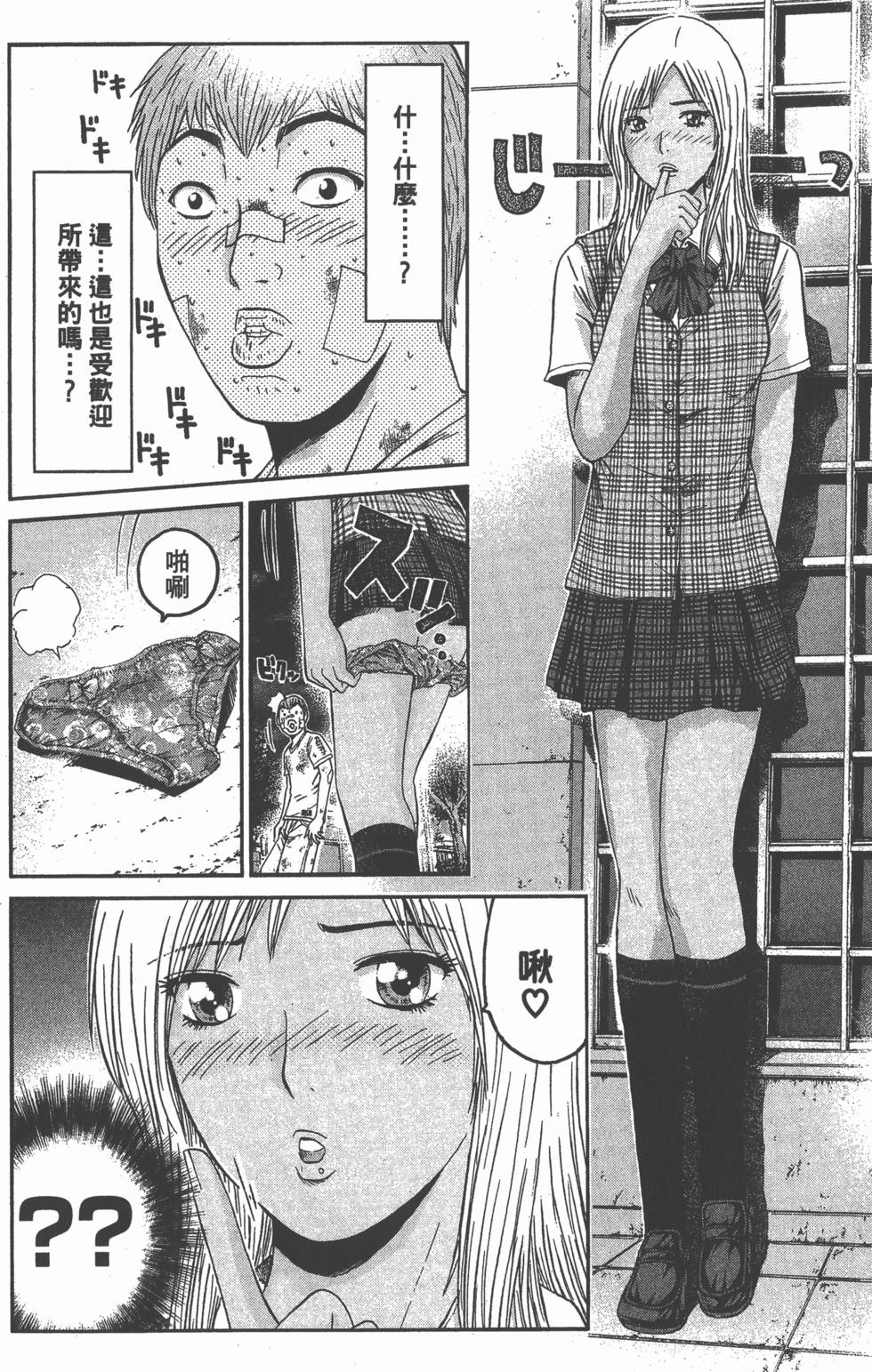 第118页