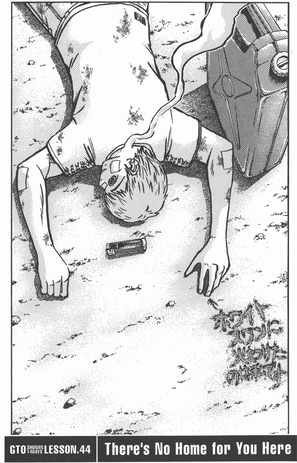 第125页