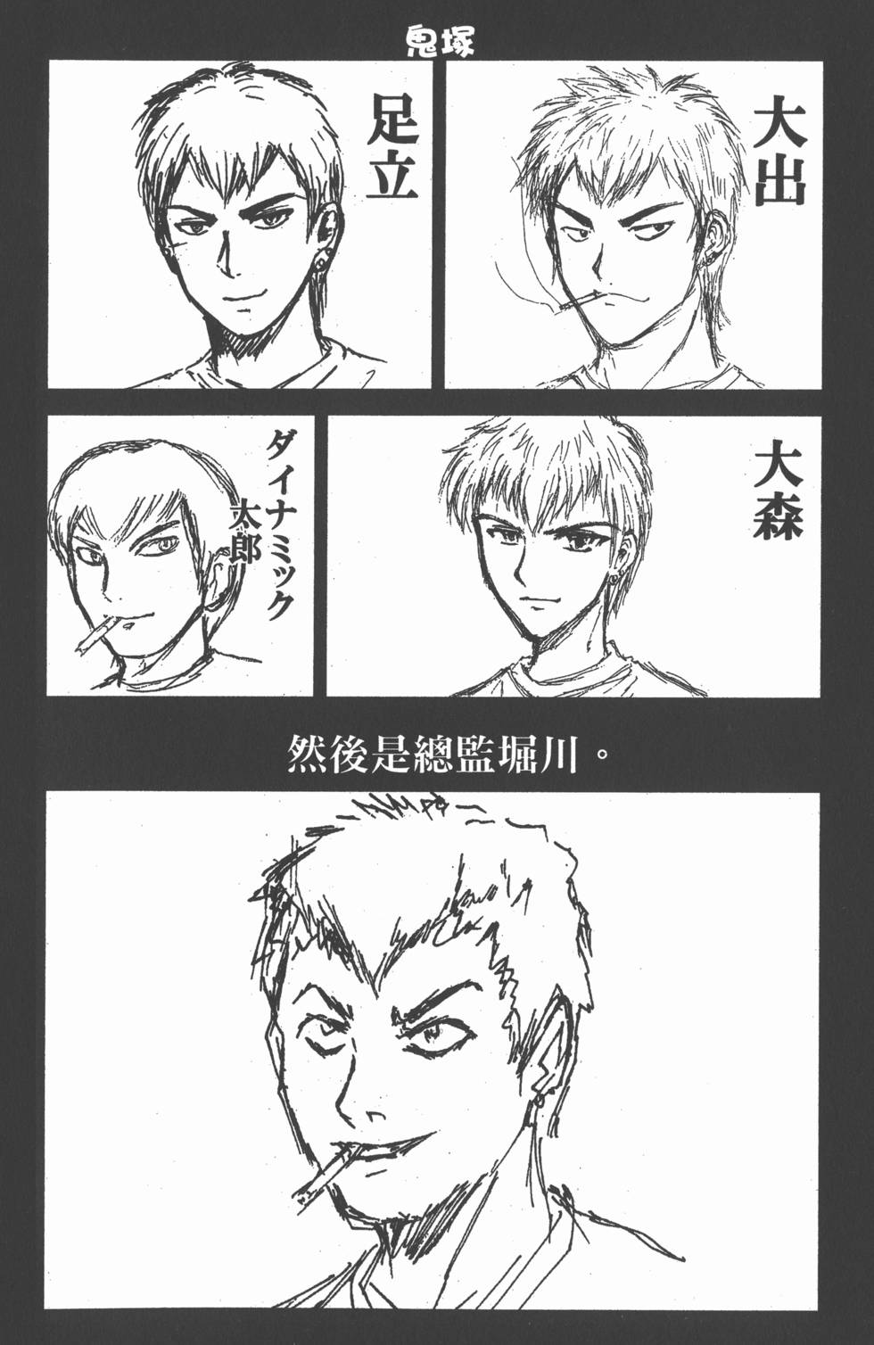 第184页