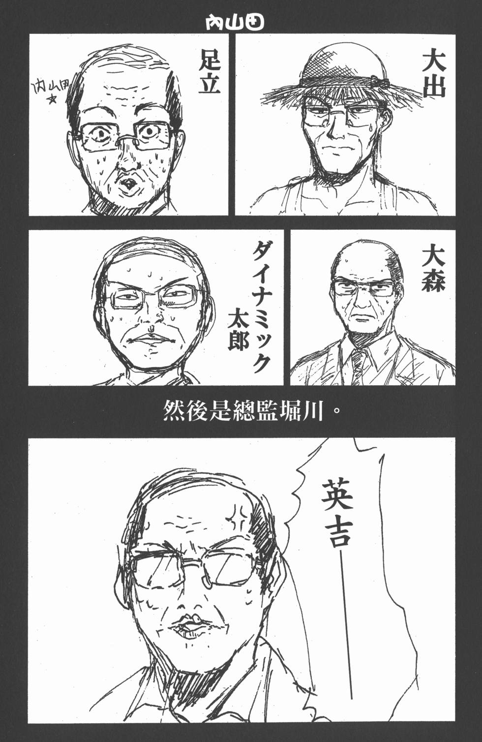 第185页