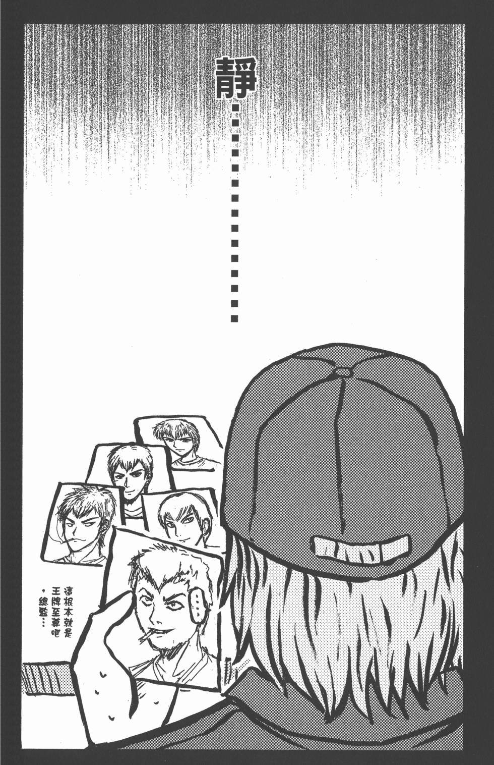 第186页