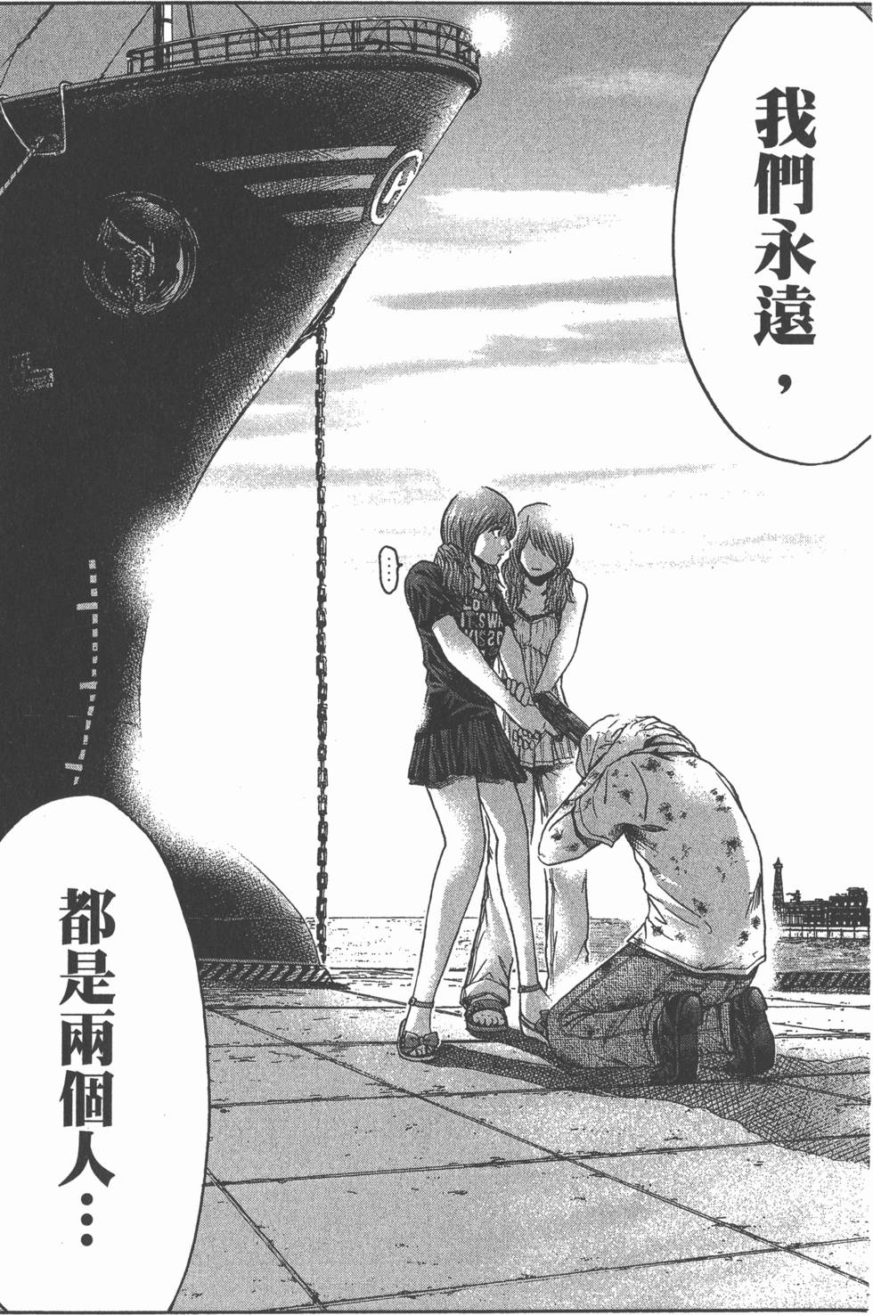 第65页