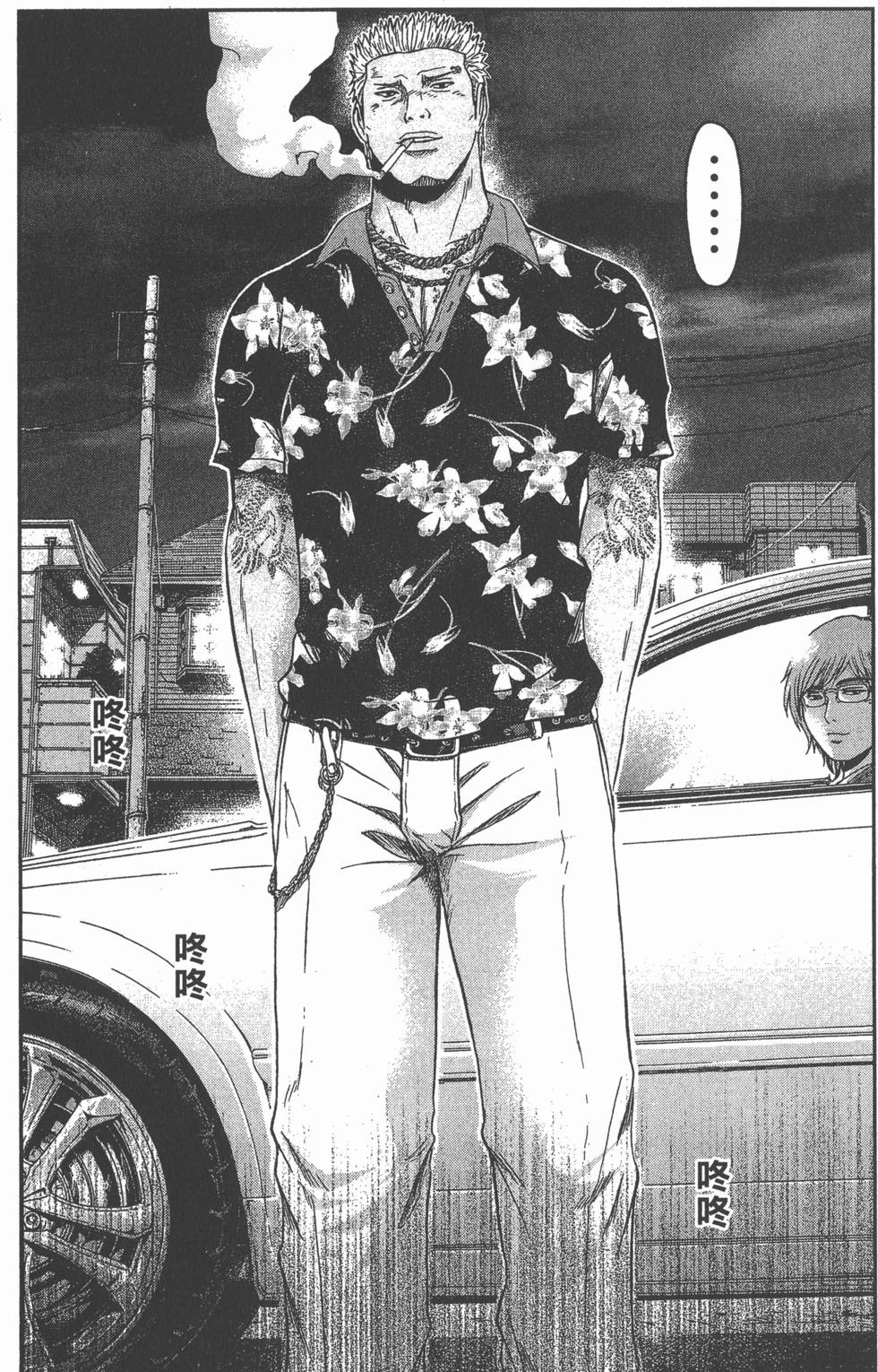 第91页