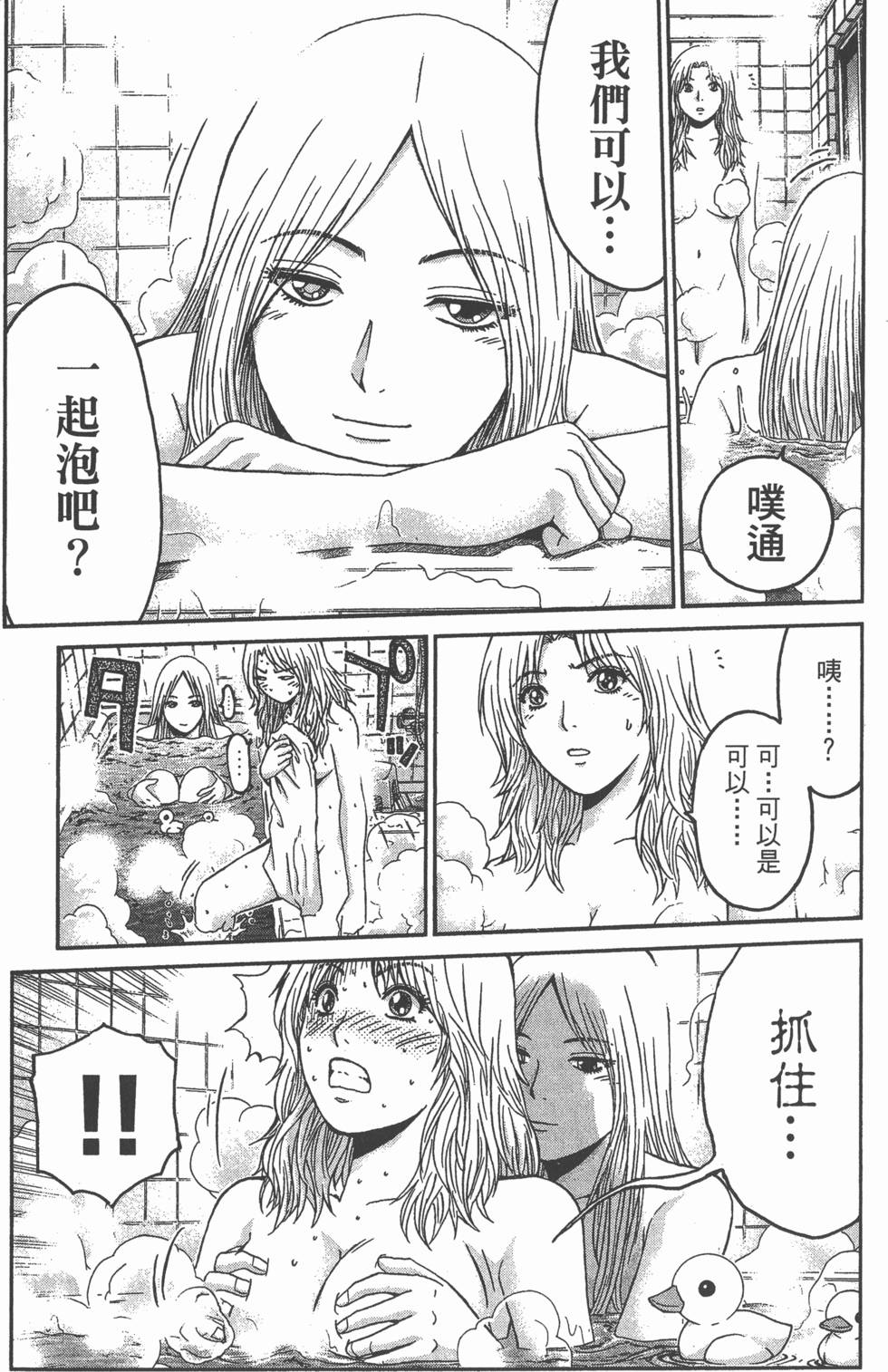 第115页