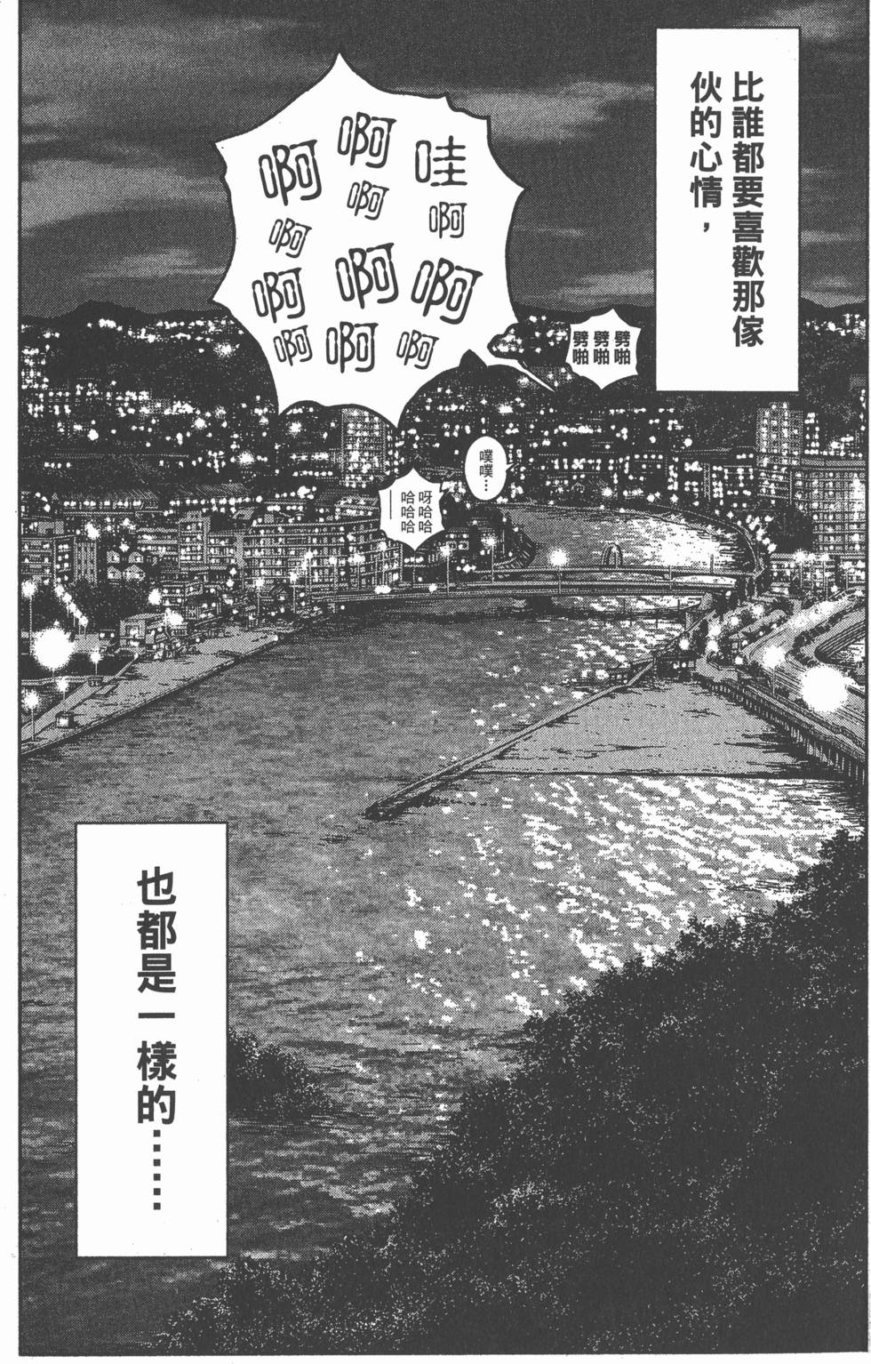 第125页