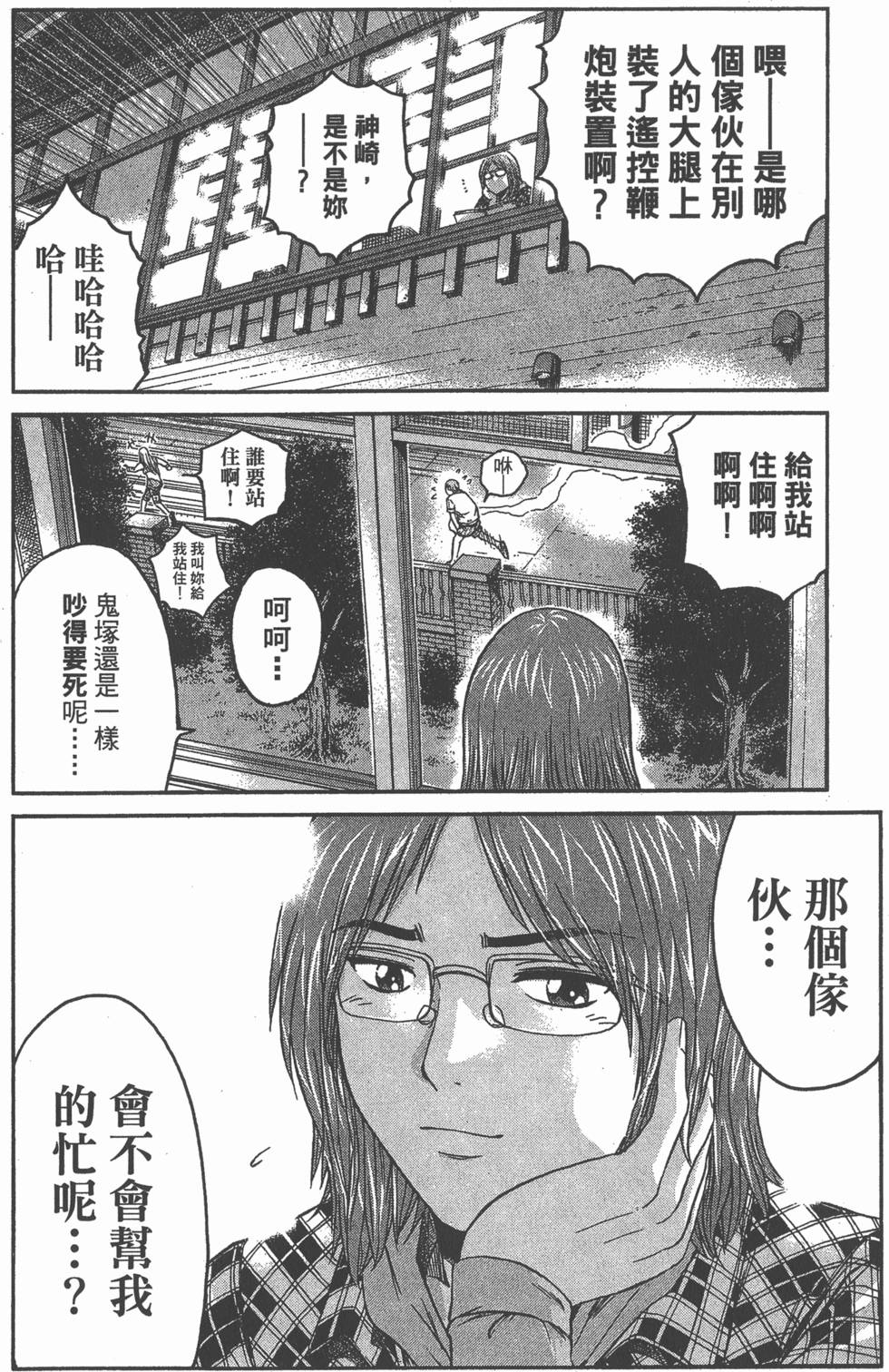 第126页