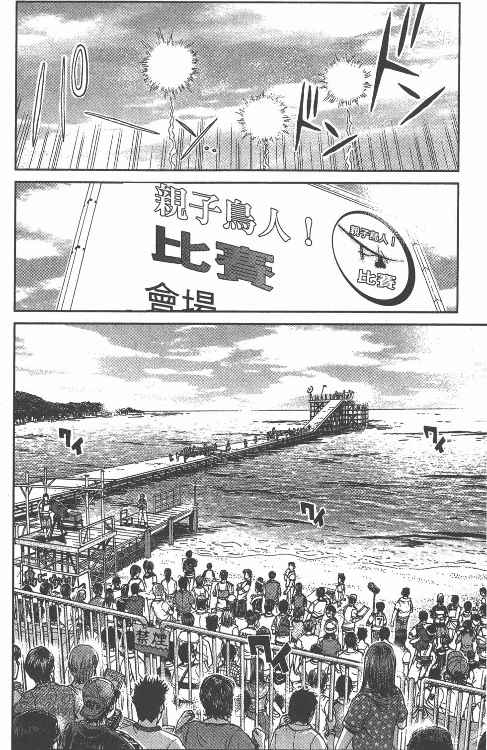第150页