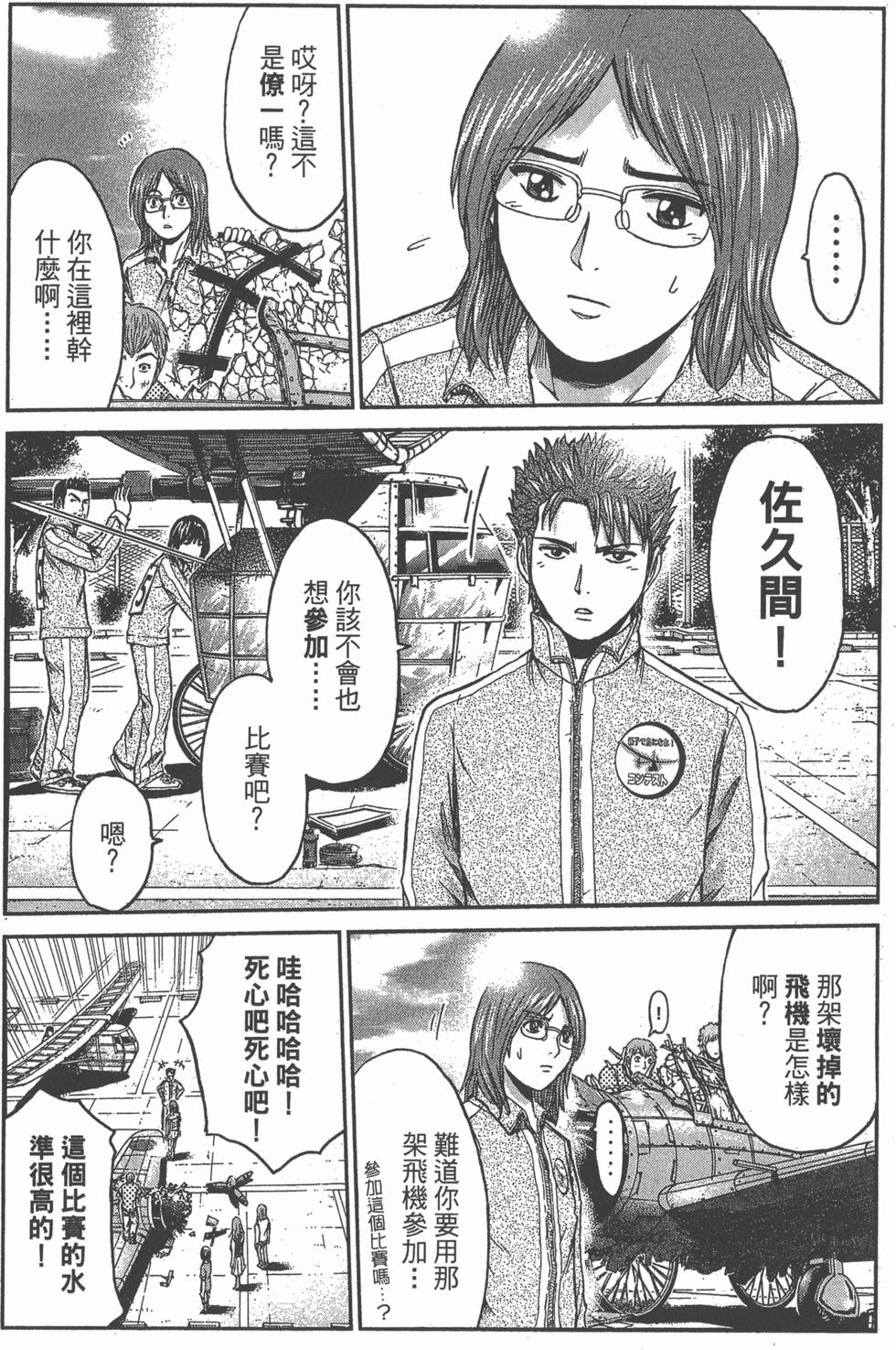 第152页