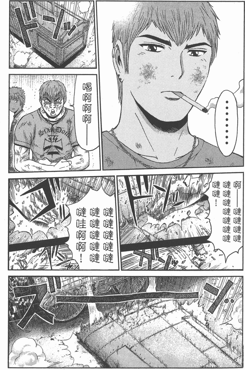 第157页