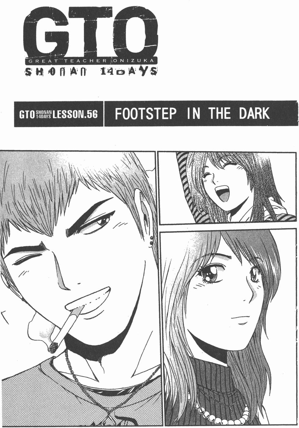 第171页