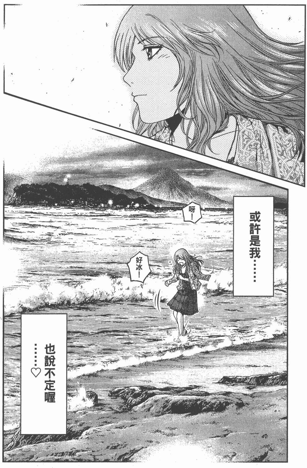 第100页
