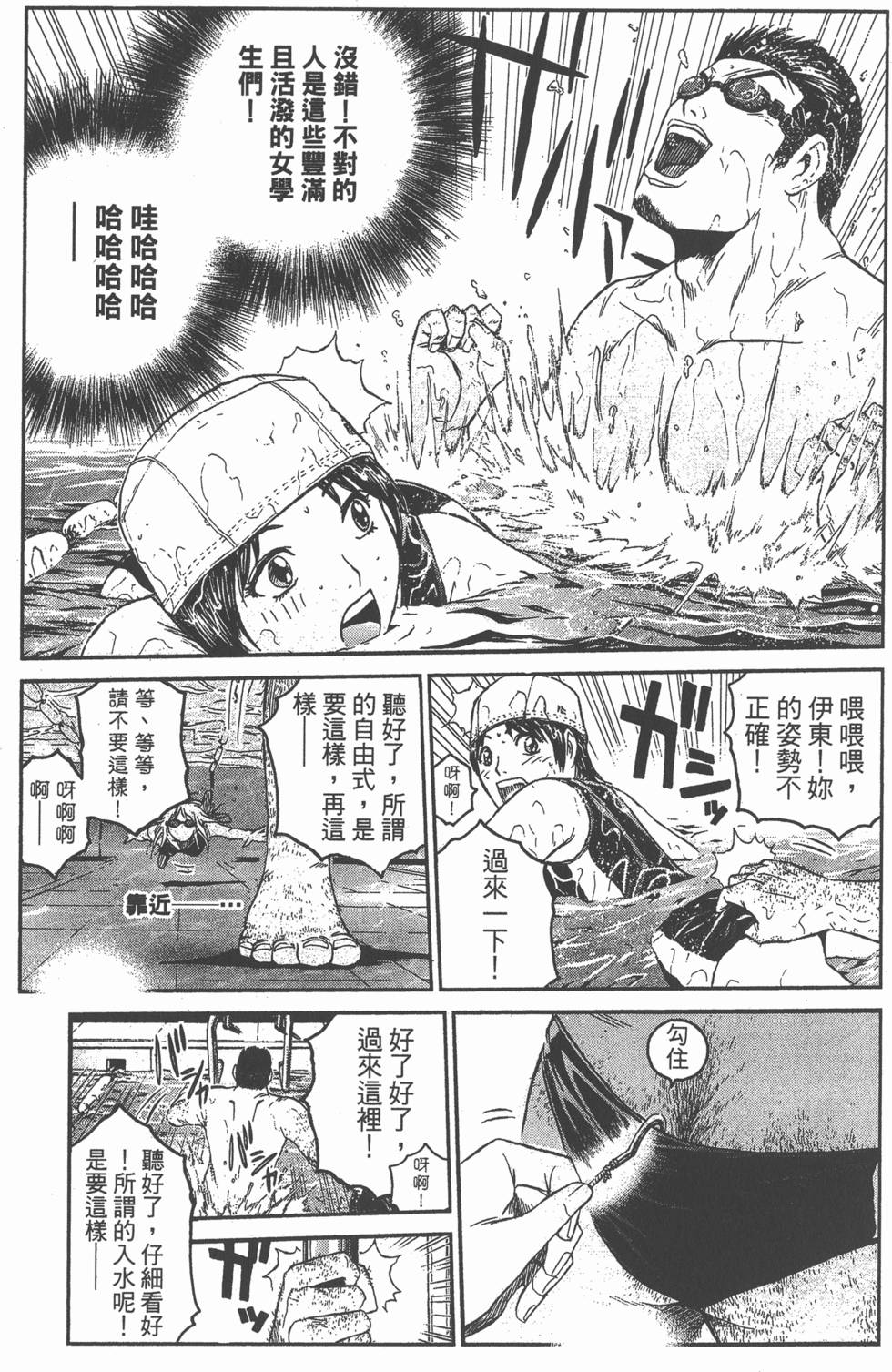 第125页