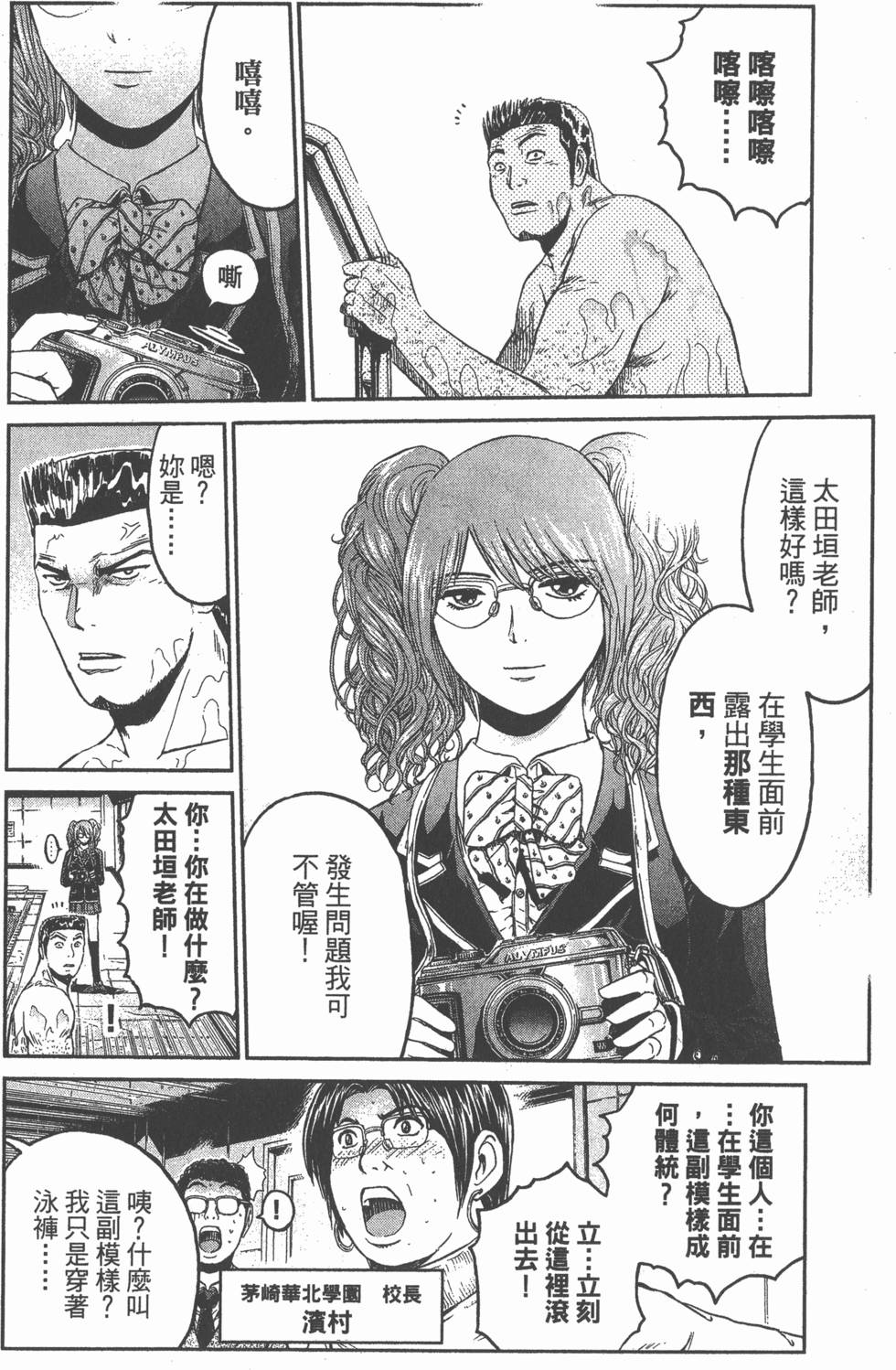 第126页