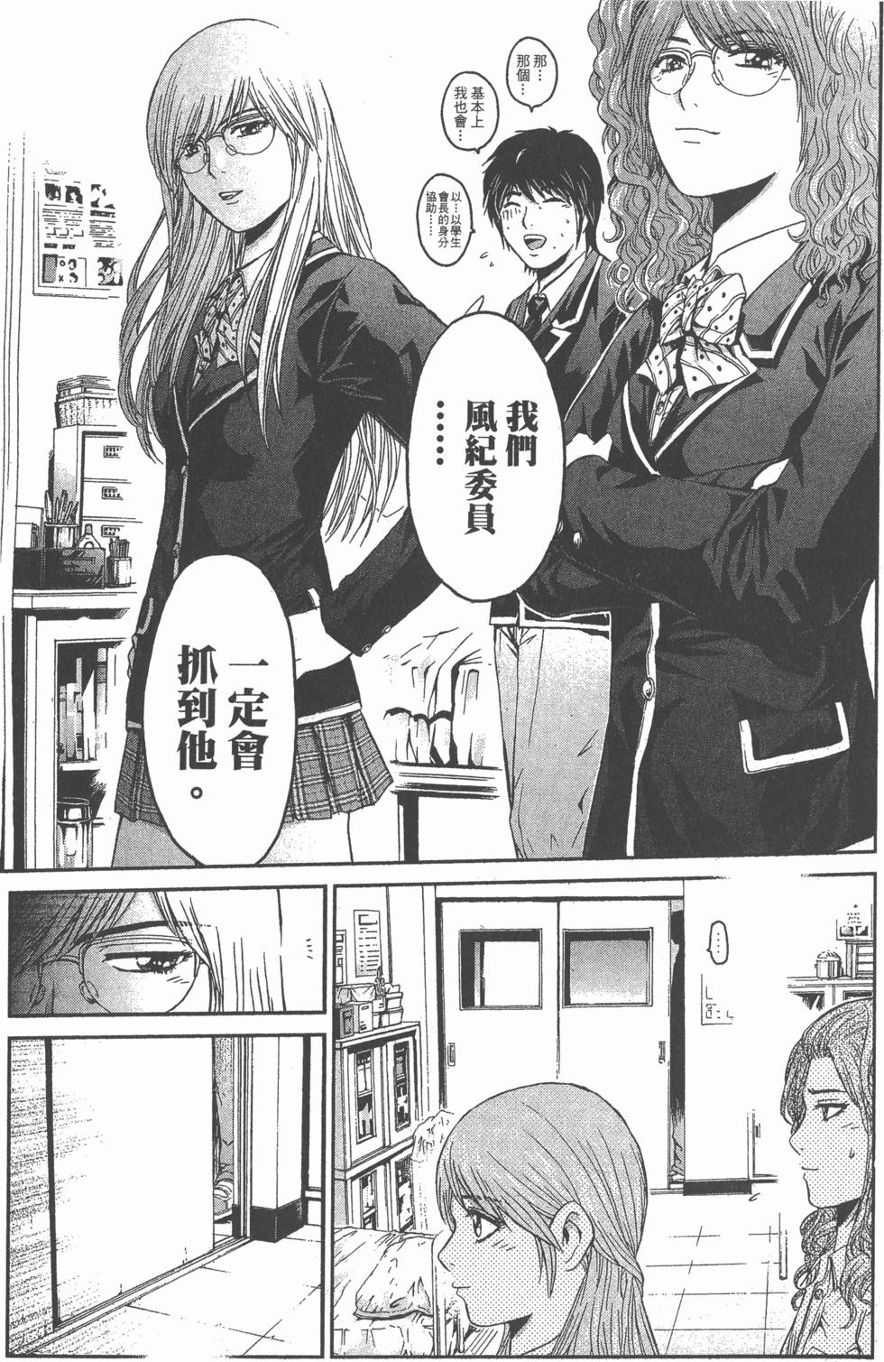 第139页