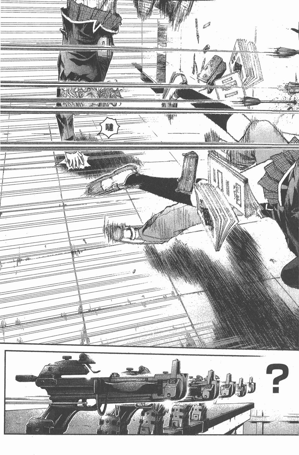 第151页
