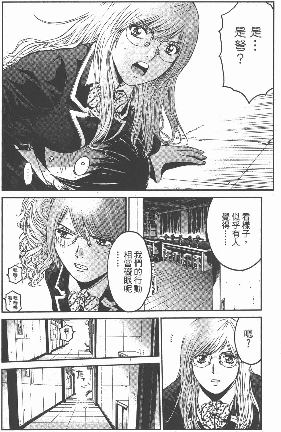 第152页